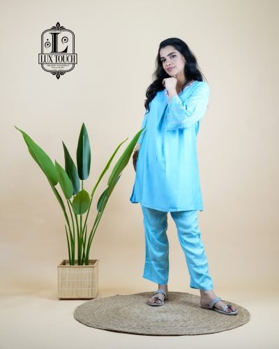 MUSLIN CORD SET