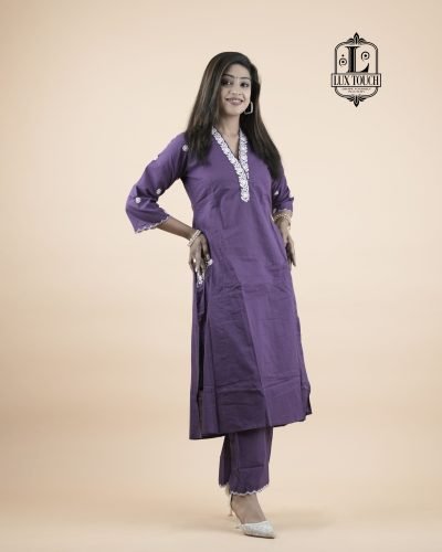 COTTON CORD SET